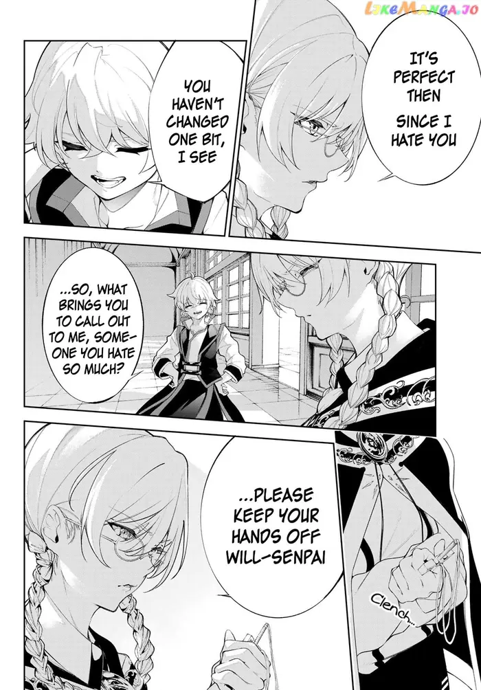 Wistoria: Wand and Sword Chapter 30 image 05_optimized